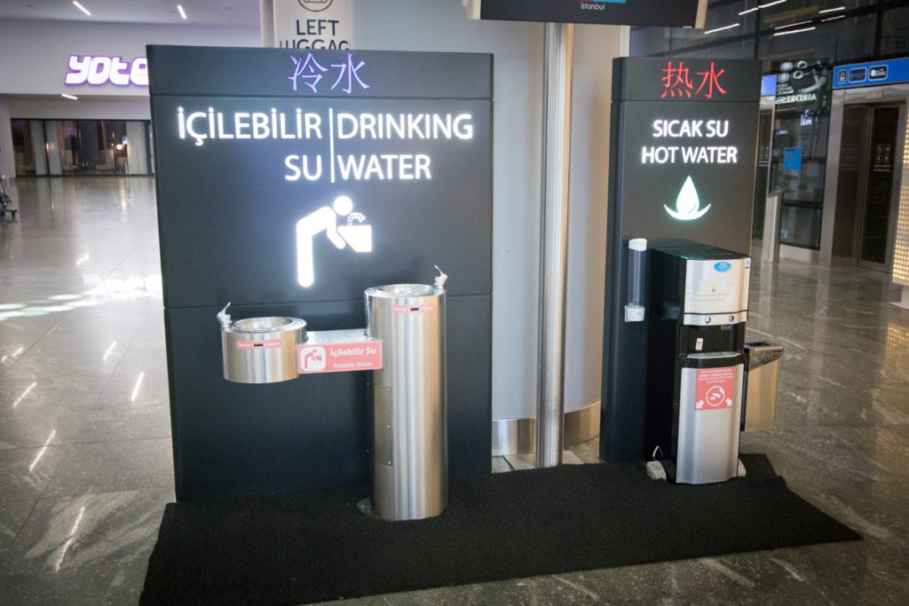 free drinking water at Istanbul airport 