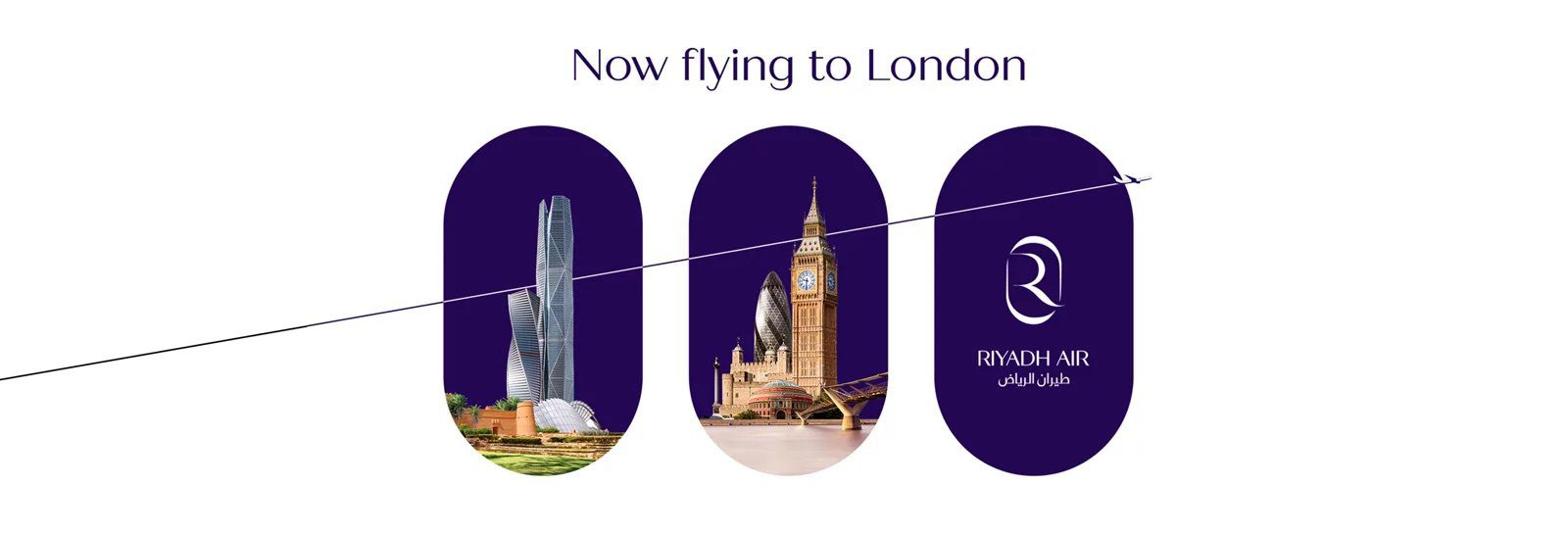 Riyadh Air Boeing 787-9 Dreamliner, the aircraft carrying the airline's indigo and mocha-gold business class cabin