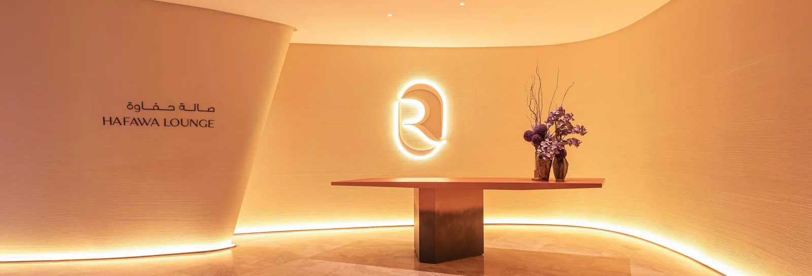 Interior of Riyadh Air's Hafawa lounge in Riyadh with seating for business class passengers
